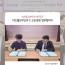 미즈웰산부인과의원 이미지