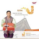 (주)티비비씨 머니투데이