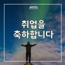 대화이엔씨