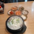 신선마트도화점 다이닝코드