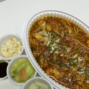 해물앤아구찜해가 이미지