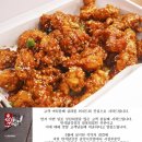 강정 이미지