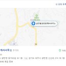 체리공인중개사사무소 이미지