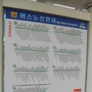 가락4리 | 1240. 2016.11.7. 대한민국 경상북도 경주시 - 신경주역 [1]