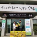 하송농장 이미지