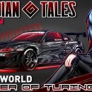 Mk.2 × S15 이미지
