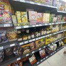 산동농협 | 하나로마트 구례농협 본점