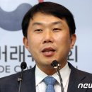 금호특수산업