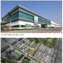 서브원강서사옥