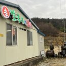 용골식당 이미지