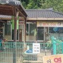 느랏재막국수 이미지