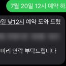 혜영상사 이미지