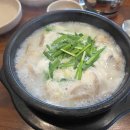 세월천로 이미지