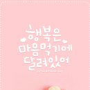 경주시종합사회복지관 이미지