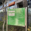 역북동행정복지센터 이미지