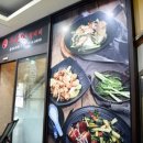 구로-구로-구로-2240 | 구로디지털단지역 맛집천미미 구로점금룡오룡해삼