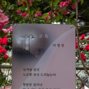 중화역3번출구 이미지