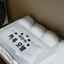 카톡무인텔 | 안동 카톡무인텔 ~ 내돈내산 후기 입니다.청소상태 불량