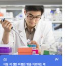 강복음 카카오 검색결과