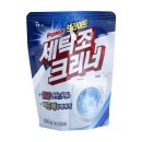 무궁화쇼핑