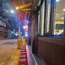 서울 3대 곱창전골 맛집 청어람 망원본점 곱창전골 후기 평일 저녁 웨이팅
