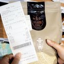 해진영농조합법인 이미지