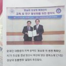 상가주택/양산/부산대학병원 정문 3층통건물 급매물 6억8000만원 이미지