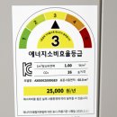 삼성 공기청정기 블루스카이 5500 기본형 후기 AX060CG500GED