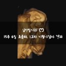 오나정산부인과의원 이미지