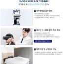 어지럼증 대표적인 원인 3가지. 이석증 자가치료 방법은? 어지럼증 검사방법과 검사비용은? 메니에르...