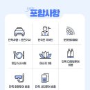 비오비피트니스 - 전주시 완산구 백제대로 400 | 세부 자유여행 비용 세부여행 3박5일 경비 총정리