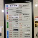 내서읍702 이미지