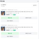 강아지 썬캡 모자 추천 중형견 캡모자 사이즈 후기