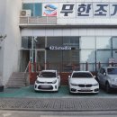 421스튜디오 동탄점(421studio) 네이버블로그