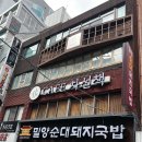 뉴아르뷰티 이미지