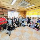 서충주꿈의유치원 이미지