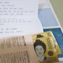 옥이누나 이미지