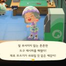 친구통신 이미지