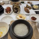 안스게장 이미지
