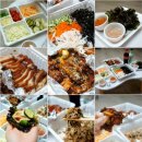 소담애 탄방점
