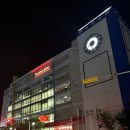 락 궁 | 홈플러스 재개장 8월 세일 현황 저녁 8시 30분 방문후기