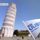 위드나나 이미지