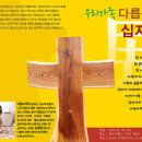 앵프라맹스