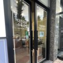 낙안보건소 이미지