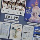 매직보청기 | 요즘 부쩍 '아, 안 들리나?' 싶을 때 없으셨어요?