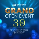 좋은성모안과의원 이미지