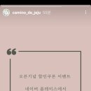 제주노드 이미지