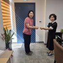 의료법인 파란시티의료재단 부산항운병원