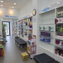 분홍약국 이미지