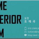 향남읍 행정복지센터 이미지